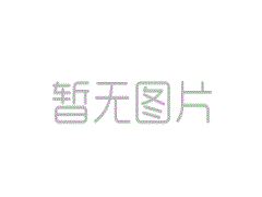 塑料結(jié)構(gòu)對塑料制品收縮率的影響 塑料結(jié)構(gòu)對塑料制品收縮率的影響