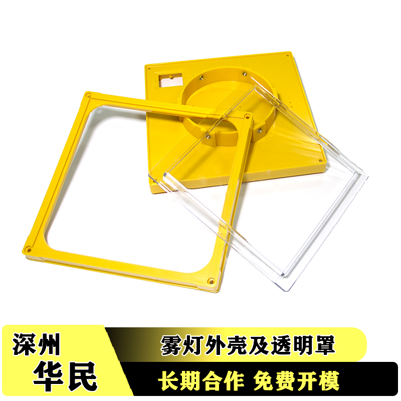 注塑模具的組成和部分作用是什么？